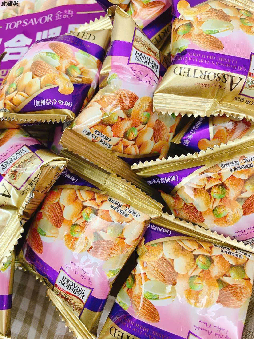 Hạt dinh dưỡng hỗ hợp sấy khô FASHION SNACK